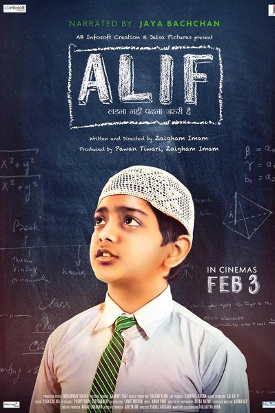 Alif