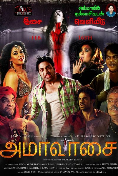 Amavasai