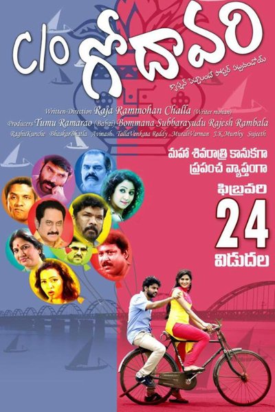 C/O Godavari