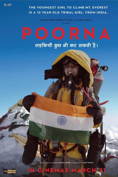 Poorna