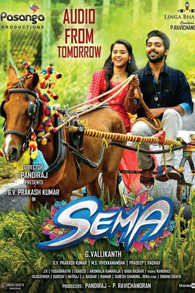 Sema