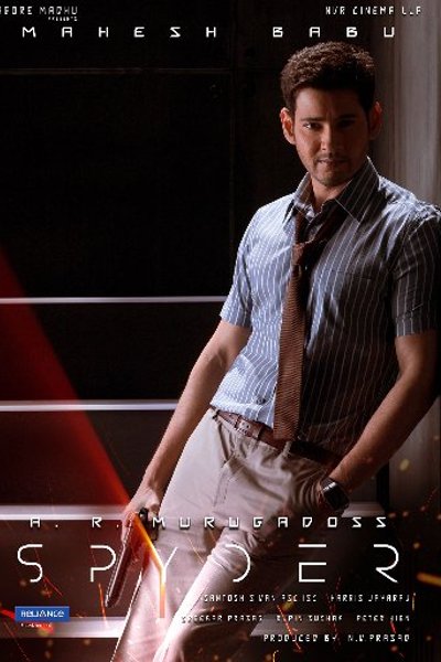 Spyder Tamil
