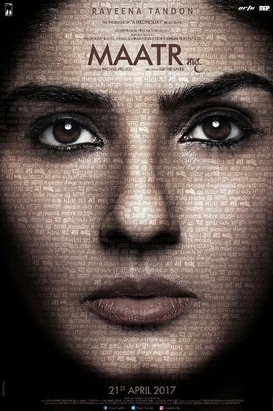Maatr