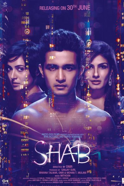 SHAB