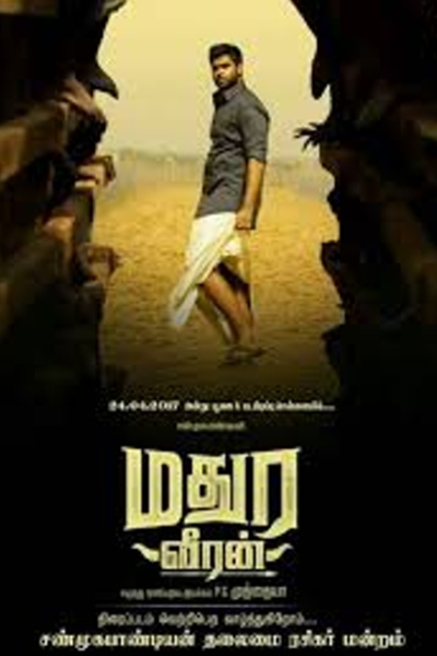 Madura Veeran