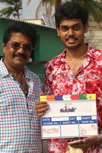 koothan