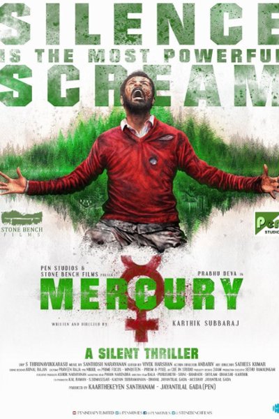 Mercury