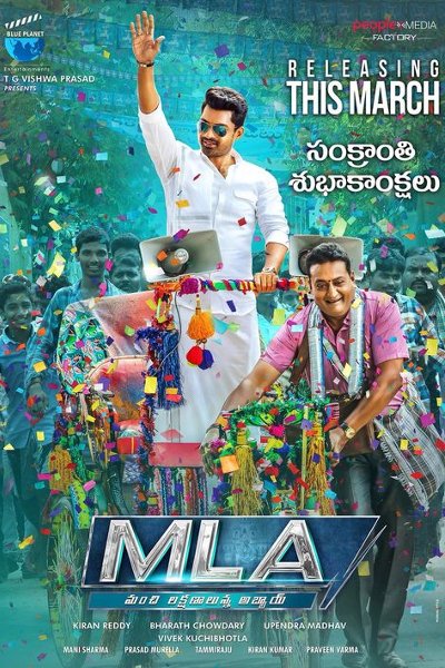 MLA