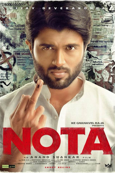 Nota