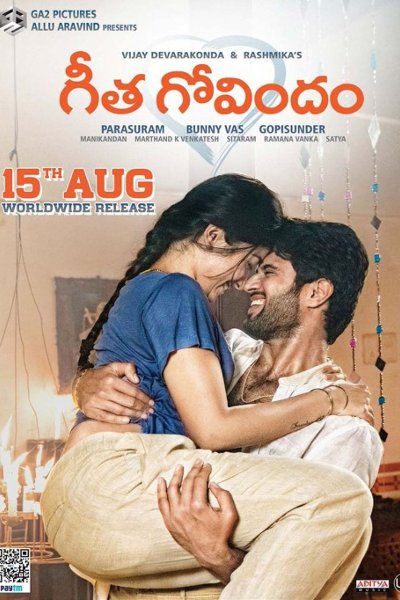 Geetha Govindam