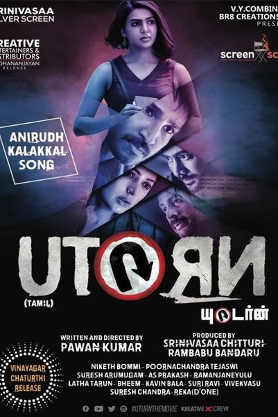 U Turn