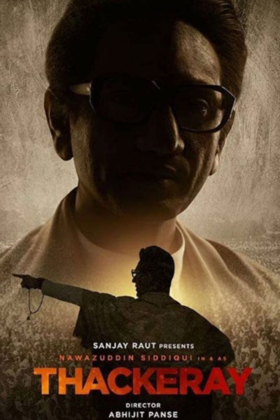 Thackeray
