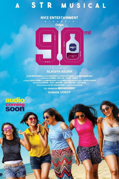 90 ML