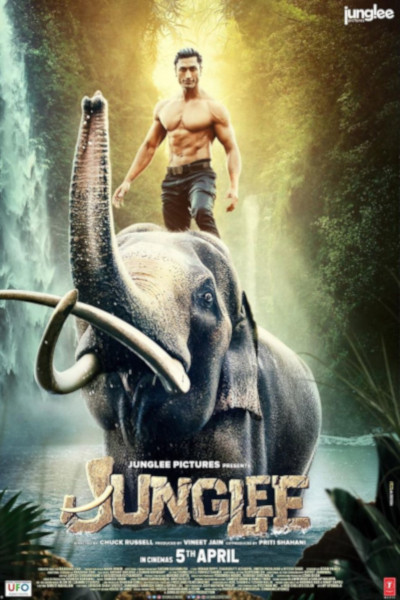Junglee
