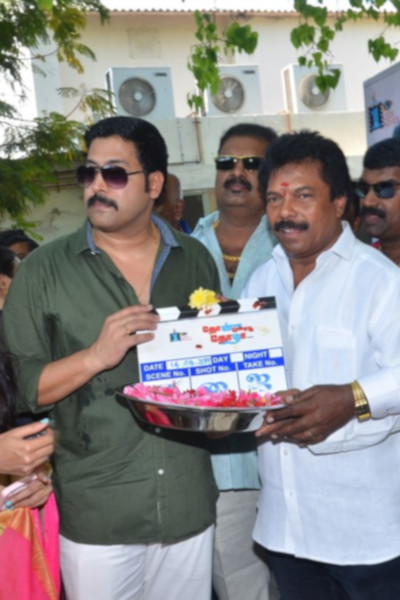 Thol Kodu Thozha