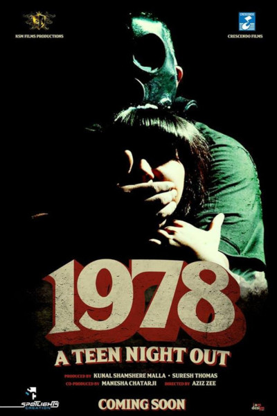 1978 A Teen Night Out