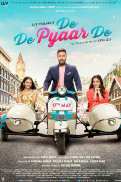 De De Pyaar De