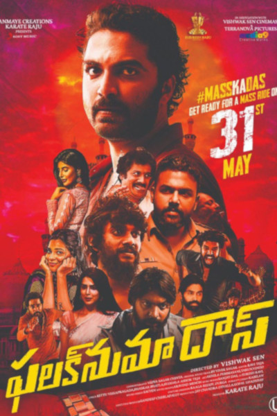 Falaknuma Das
