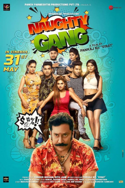 Naughty Gang