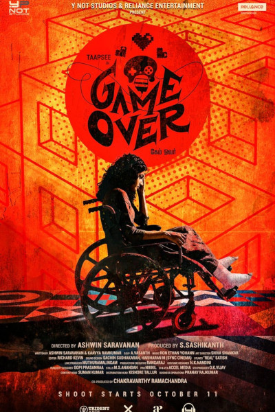 Gameover