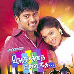 Nenjathai Killadhe