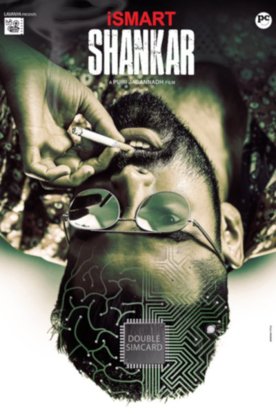 Ismart Shankar