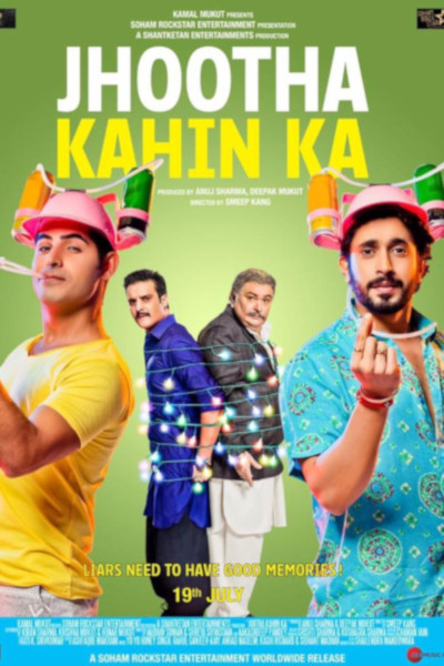 Jhootha Kahin Ka