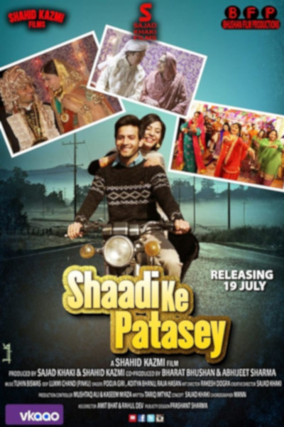 Shaadi Ke Patasey