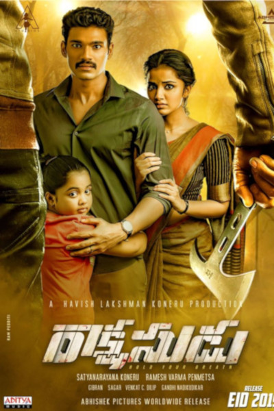 Rakshasudu