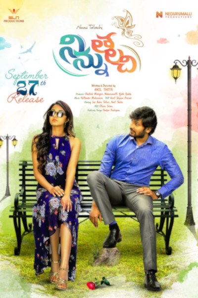 Ninnu Thalachi