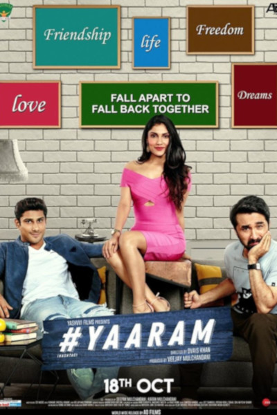Yaaram