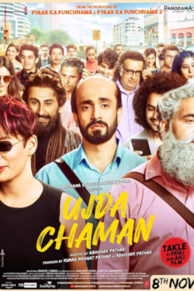 Ujda Chaman