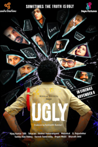 Ugly