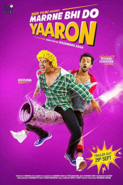 Marne Bhi Do Yaaron