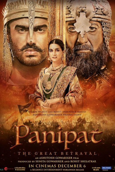 Panipat