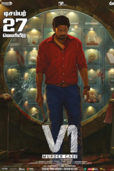 V1