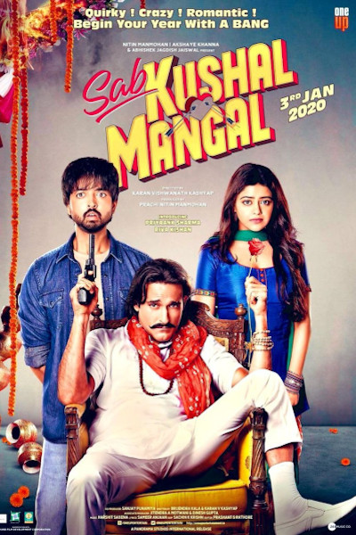 Sab Kushal Mangal
