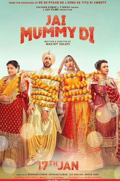Jai Mummy Di