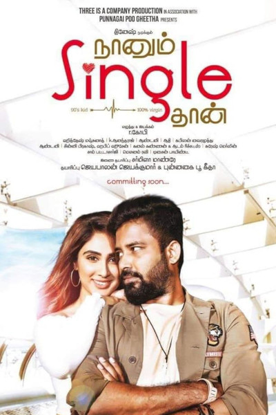 Naanum Single Dhaan
