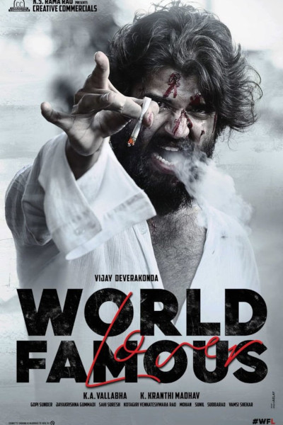 World Famous Lover