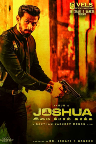 Joshua