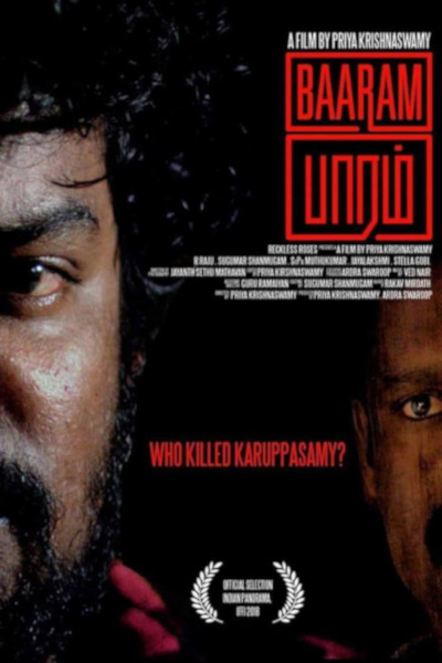 Baaram
