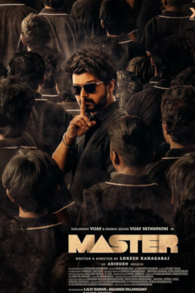 Master