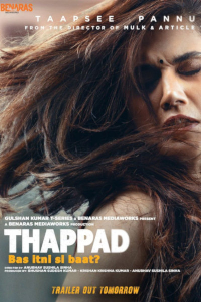 Thappad