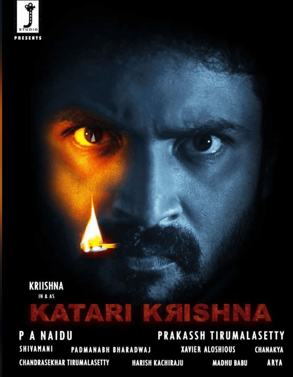 Katari Krishna
