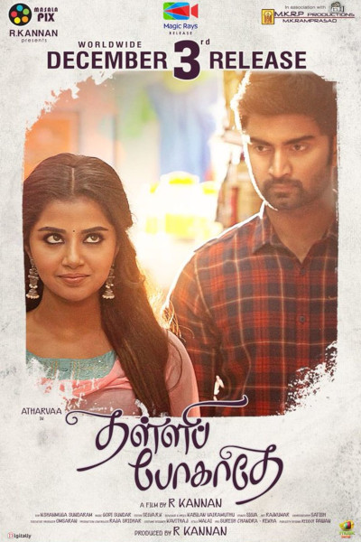 Thalli Pogathey
