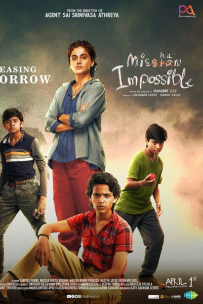 Mishan Impossible