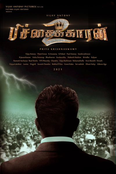 Pichaikkaran 2