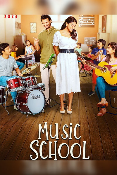 Music School