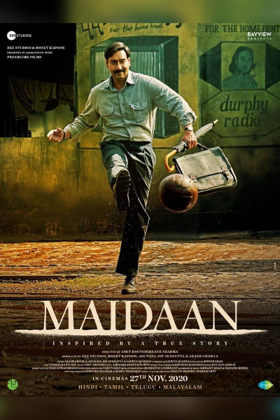 Maidaan